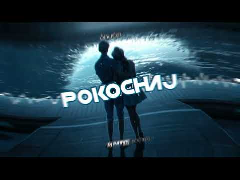Shuster - Pokochaj (DJ PATRYK BOOTLEG 2022)
