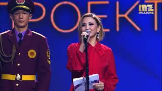 EMA 2017! Baller - победитель в номинации