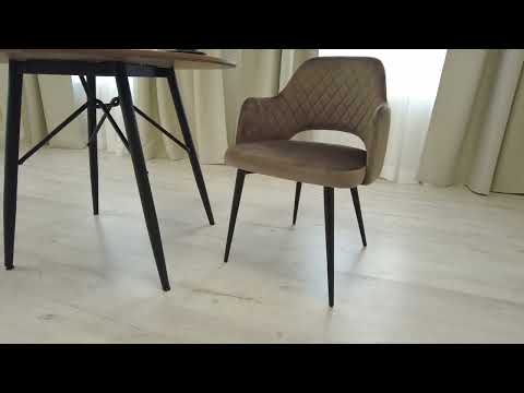 Обеденный стул VALKYRIA (mod. 711) 55х55х80 бежевый barkhat 5/черный арт.15340 в Артеме - видео 10