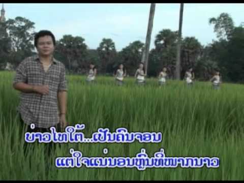 วิธีการเรียกคืนความแข็งแรง Thlaspi ความอ่อนแอ
