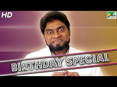 Birthday Special | Johnny Lever Non Stop Comedy Scenes | Entertainment