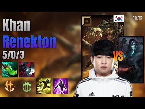Khan Top Renekton vs Yorick lol KR solo rank Full Game 15.16 | 칸 레넥톤 vs 요릭