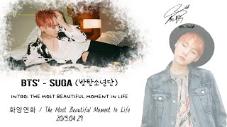 BTS (방탄소년단) - INTRO : The Most Beautiful Moment In Life Pt.1 화양연화 [Lyrics Han|Rom|Eng]