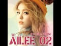 Ailee - U & I HQ Instrumental 