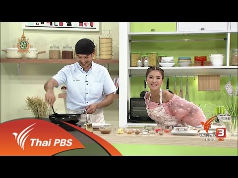 โรคสะเก็ดเงินที่ภาพข้อศอก ที่ช่วยน้ำส้มสายชูสำหรับกลาก