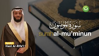 Download lagu Tadabbur Surah Al Mu'minun سورة المؤمنون - Syeikh Hani Ar-Rifa'i | Tadabbur Daily mp3 Download lagu Tadabbur Surah Al Mu'minun سورة المؤمنون - Syeikh Hani Ar-Rifa'i | Tadabbur Daily mp3