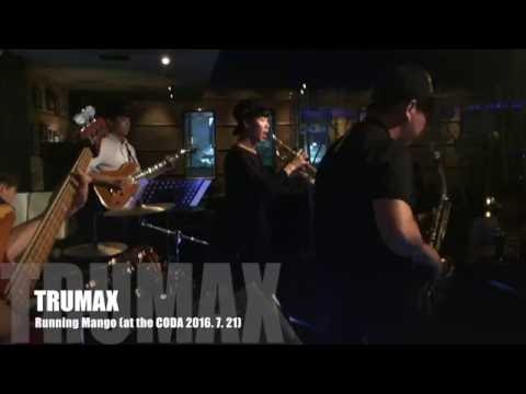 Running Mango - TrumAX(트러맥스) at the CODA
