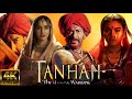 Tanhaji 2020 Full Movie In Hindi HD 1080p Ajay Devgn Kajol Saif Ali Khan Facts Review