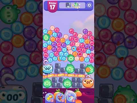 Angry Birds Dream Blast lvl 608