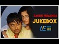 Sadhu Miranda Official Jukebox Prasanna Abbas Kavya Madhavan Tamil Jukebox