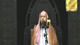 صورة التفسير الميسر 9