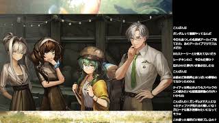 Staffer Retro　part7（ネタバレあり）