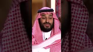 الأمير محمد بن سلمان يصف بشار الاسد بالحيوان بشار الاسد محمد بن سلمان