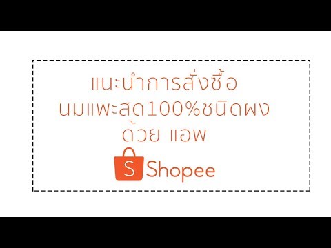 วิธีการที่จะกระตุ้นผู้หญิงวิดีโอกาม ขยายขนาดอวัยวะเพศ DIY
