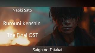 Download lagu Naoki Sato Rurouni Kenshin The Final OST Saigo No ... mp3