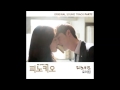 Roy Kim - 피노키오 (Pinocchio OST Part.2) 