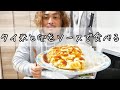 クリーンな食事🍽【モッパン】