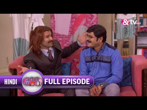 Showroom में आया International Customer |16 Mar17 |Bhabi Ji Ghar Par Hai | Full Ep535 |@andtvchannel