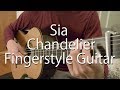 Sia - Chandelier (Easy Fingerstyle) [WITH TABS ...