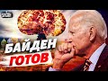 thumbnail text