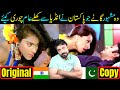 10 Pakistani Songs Copied From India ''LOLLYWOOD Chhapa Factory'' By Sabih Sumair