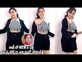 Anchor Manjusha Super H0T Video Anchor Manjusha Dance Cinema Culture