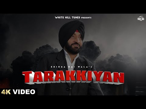 Tarakkiyan — watch video