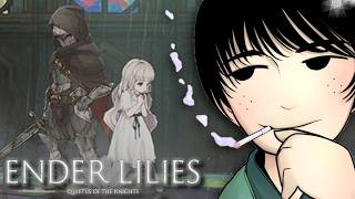 【ENDER LILIES: Quietus of the Knights】最終回！ヤバすぎるステージのその奥へ