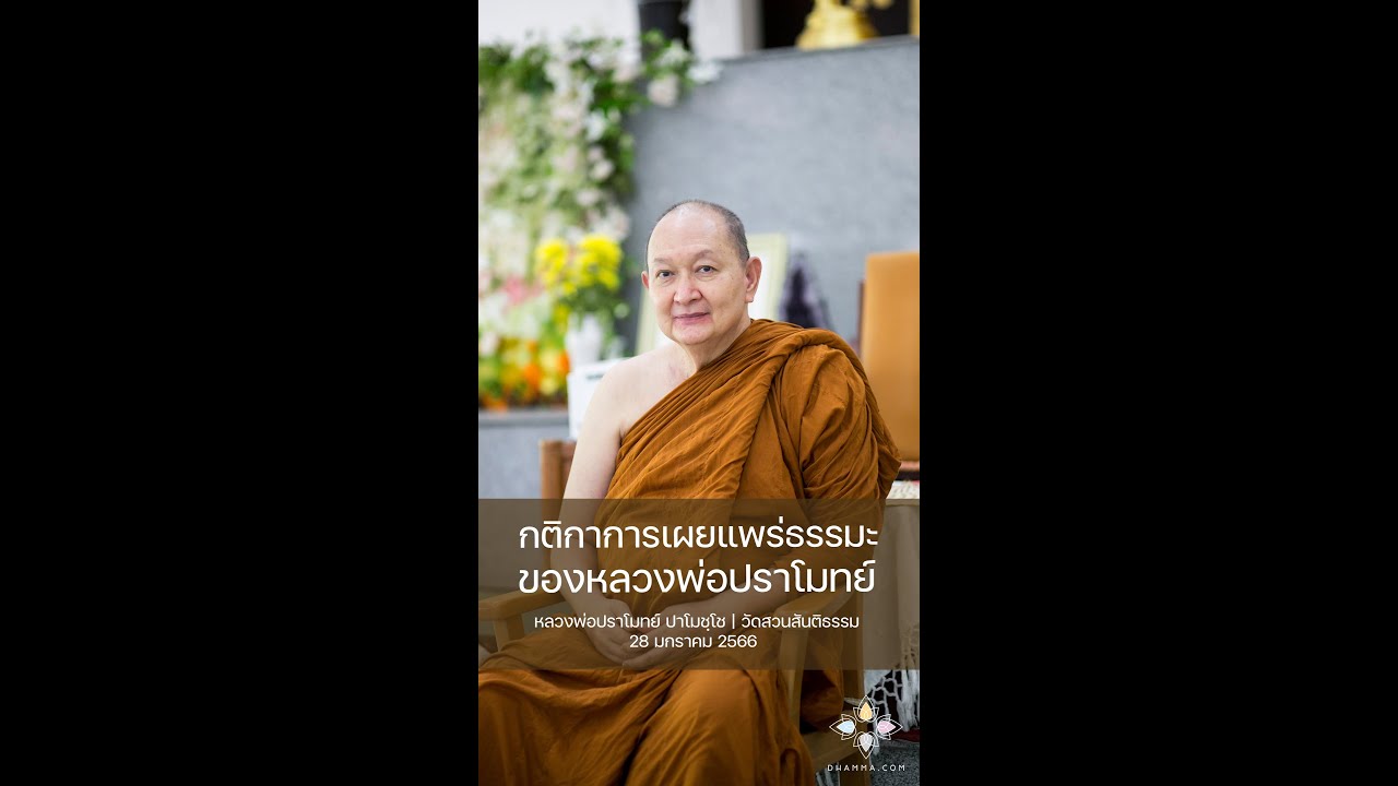 รูปภาพ ดาวโหลด Google Youtube SEO