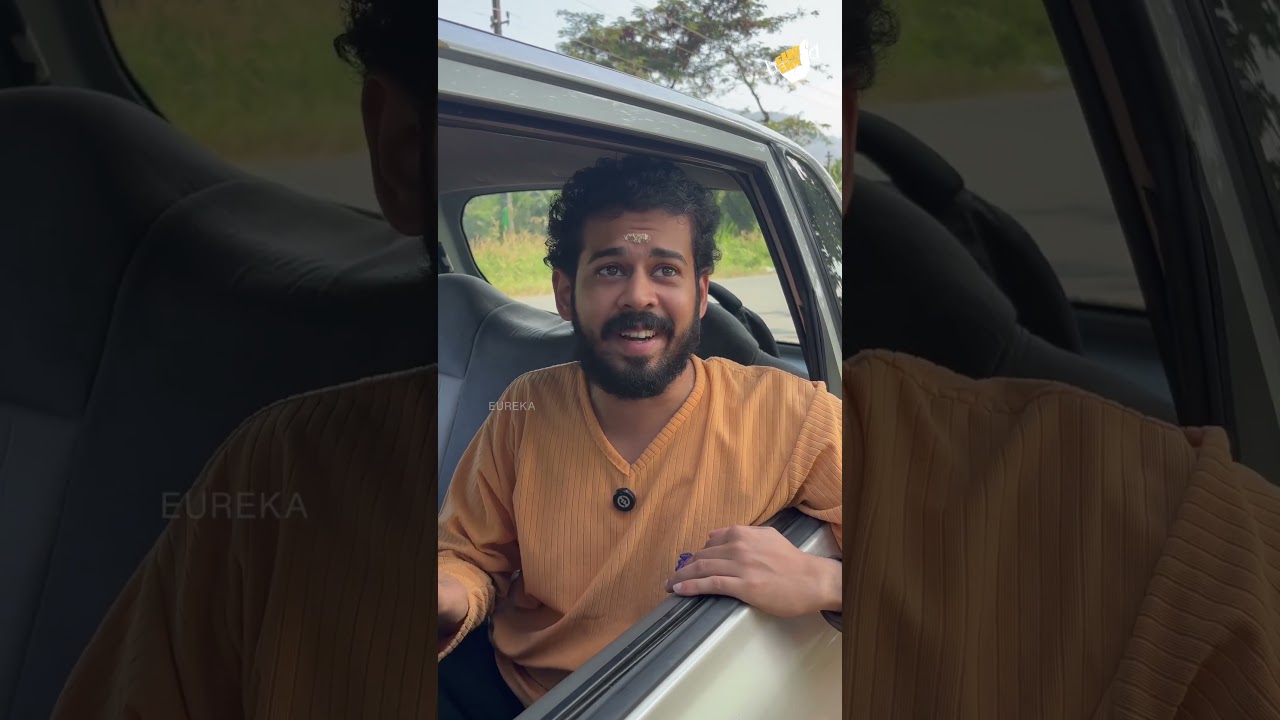 ഉണ്ണി നമ്പൂതിരിയുടെ ദേശാടനം 🍃 #comedy #fun #relatable #eureka