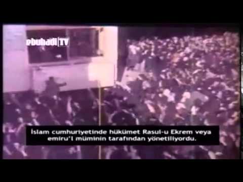 İran Devrim Marşı