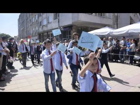 24 май 2017 г. 4