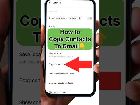 How To Copy Contacts To Gmail #shorts #ytshort #viralvideo #viralshorts #techworldbyag