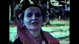 Natalka Poltavka 1954 Ukrainian France movie complete Наталка Полтавка українською