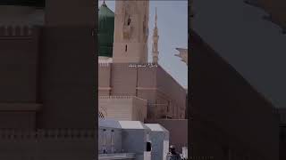 Download lagu Ya Nabi Salam Alaika: Salam: Status: Video: #viral #youtubeshorts mp3