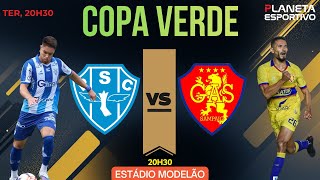 AO VIVO PAYSANDU 3x1 GAS-RR | COPA NORTE 1ª RODADA - 24/03/2026