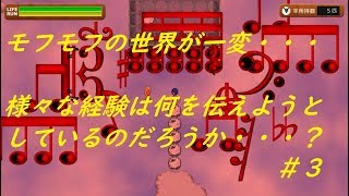 【未完のエリザ】