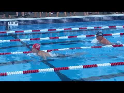 NYAC Invitational 2018 - 7/20/18