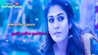 Nayanthara Romance - Share Chat Tamil