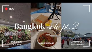 BANGKOK VLOG 2: Singapore layover, Changi Airport, Rajamangala Stadium (Solo Travel Guide) MAY 2024