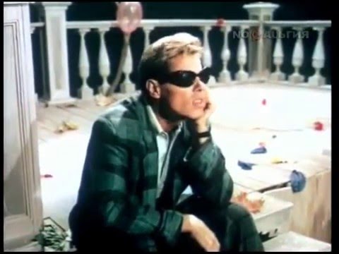 Игорь Скляр Чёрный кот "89