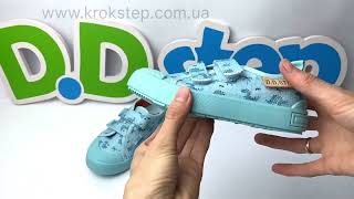 D.D.Step кеди CSB-41812 Sky Blue
