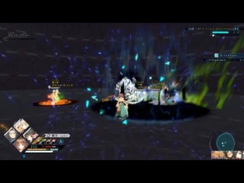 Utawarerumono Zan 2: Fumirul final strike