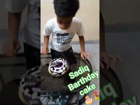 Sadiq barthday cake 🎂🍰#shortsvideo
