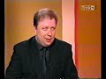 TVP1 Reklamy Studio 04 03 2000