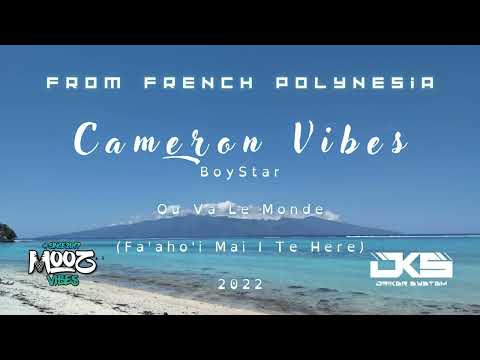 BSTR x Ou Vas Le Monde  x  Sur Mon Fenua -  ( Fa'aho'i mai i te here ) CM1 Motu  2022 ( Officiel ).