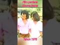 Film Pertama Rhoma Irama Rhomairama Dangdut Bollywood Music Liriklagu Soneta Film Ani