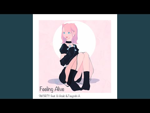 Feeling Alive (Extended Mix)