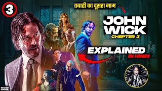 John Wick 3 (2019) Explained In Hindi | Prime Video John Wick 3 हिंदी / उर्दू | Hitesh Nagar