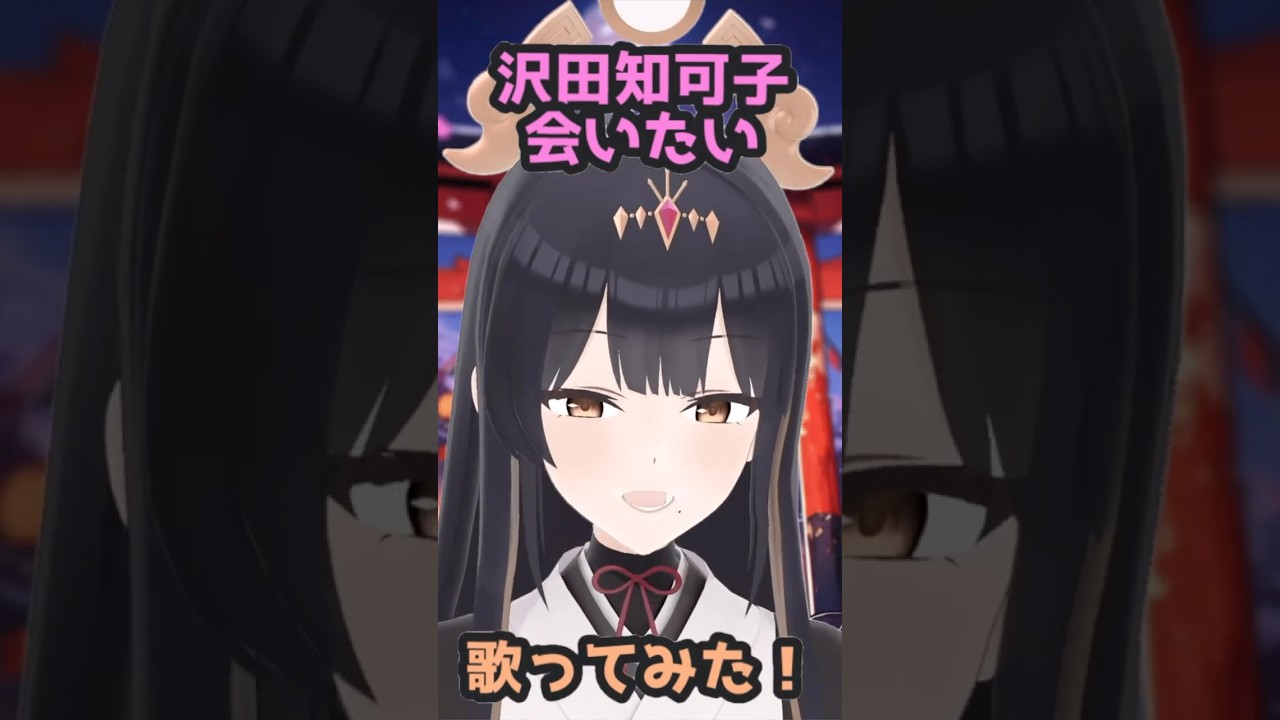 【3D】未だ忘れられない人、いませんか？